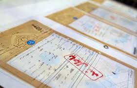 ابطال سند رسمی 